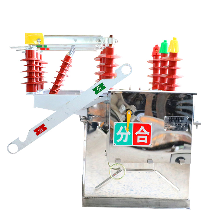 ZW8-12 户外高压交流真空断路器