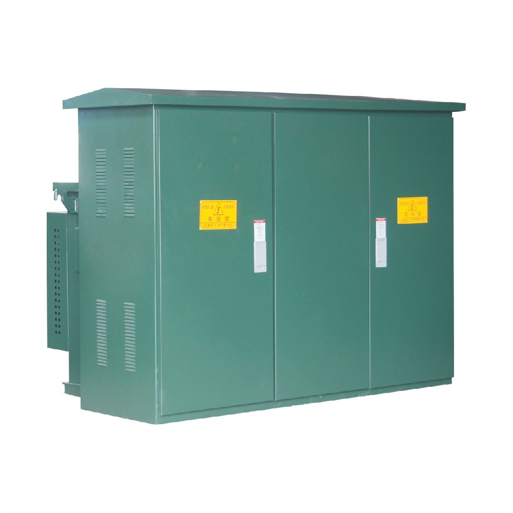 ZGS口-12 组合式变电站(美式)