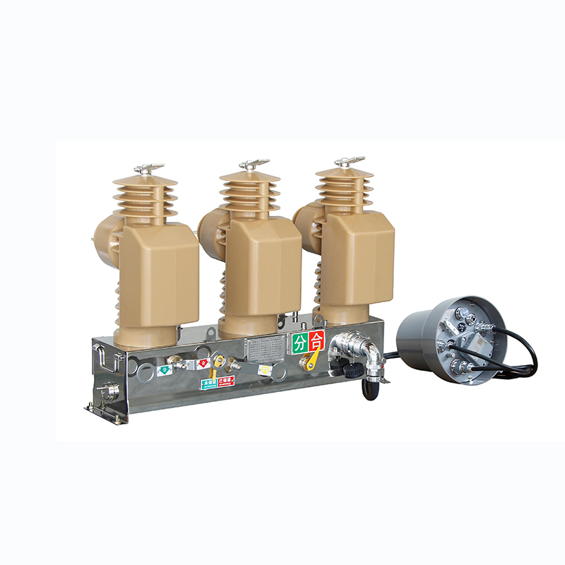 TFZW32-12/630型 一体化固封柱上真空断路器